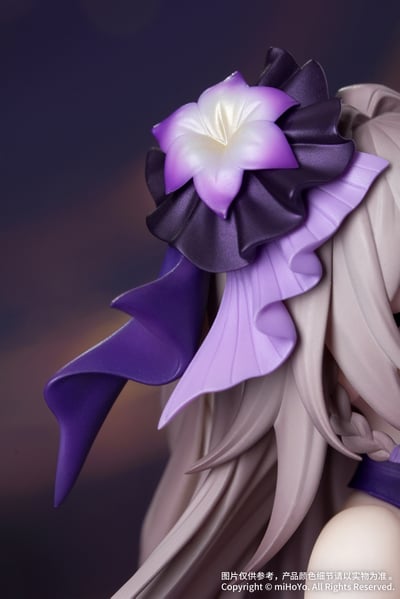 【正版授權】Myethos－Gift＋系列 大黑塔 星鐵LIVE Ver.6