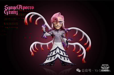 【死神】YZ工作室-十刃歸刃 第九彈 八刃 薩爾阿波羅2