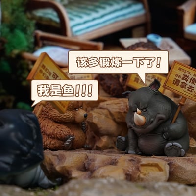 【原創授權】傑刻動漫 x 動物幫農場-動物有話說 第一彈13