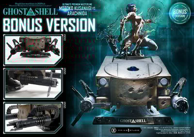 【正版授權】Prime 1 Statue-攻殼機動隊 草薙素子 vs 阿拉克尼達11