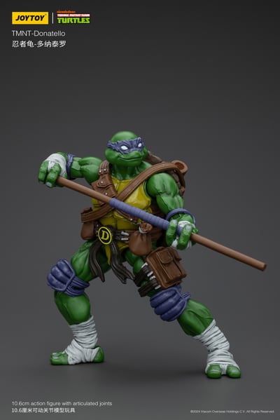 【正版授權】JOYTOY－忍者龜 多納泰羅5