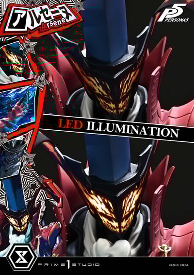 【正版授權】Prime 1 Statue-女神異聞錄5 亞森3