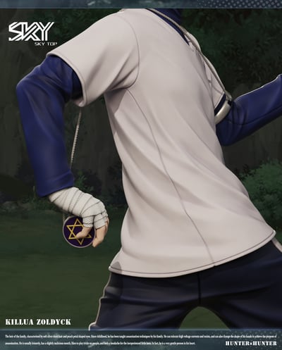 【全職獵人】Sky Top-HUNTERxHUNTER 溜溜球奇犽3