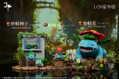 【寶可夢】JP工作室-都市生態共鳴系列 第5彈 妙蛙花 演化組1
