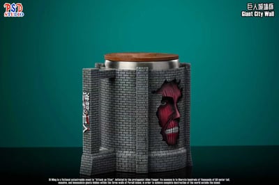 【進擊的巨人】PSD STUDIO－動漫水杯系列 巨人城牆杯2