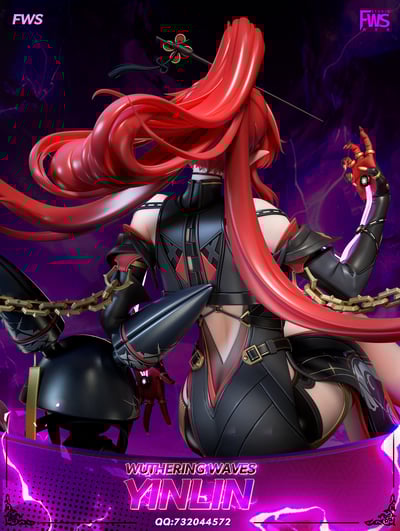 【鳴潮】FWS-吟霖7