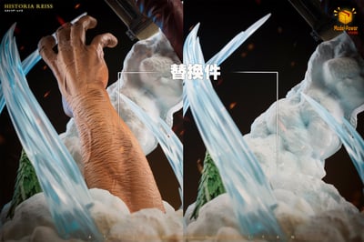 【進擊的巨人】Model Power studio-進擊的巨人 第三彈 女王 希絲特莉亞·雷斯 空中華爾茲8