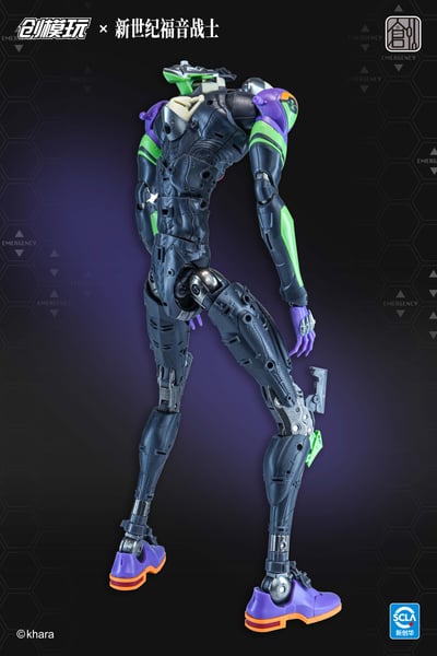 【正版授權】創模玩－新世紀福音戰士 初號機 拼裝模型10