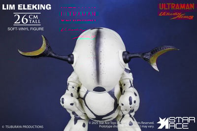 【正版授權】Star Ace Toys-奧特曼系列 小型Eleking 電王BB SA60712