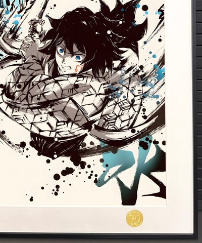 【週邊】H2工作室-富岡義勇 鬼滅之刃水柱鬼殺隊動漫二次元裝飾畫4