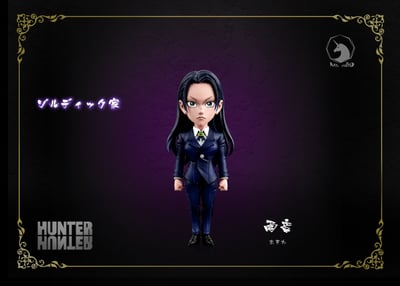 【全職獵人】MDS Studio－揍敵客家族 管家 雨音1