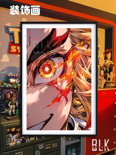 【週邊】巴洛克－鬼滅之刃 炎柱之眼 裝飾畫&冰箱貼1