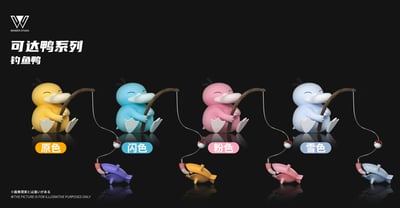 【寶可夢】玩得Wonder studio-哥達鴨和可達鴨5