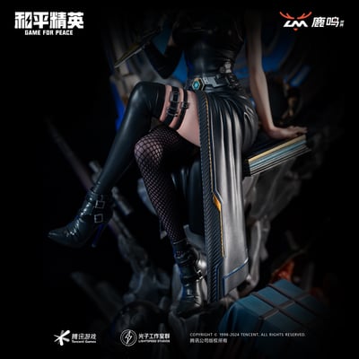 【正版授權】和平精英 x 鹿鳴世界-時空魅影5