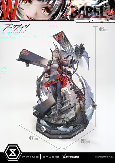 【正版授權】Prime 1 Statue－明日方舟 W 精英二 Ver. CMARK-0120