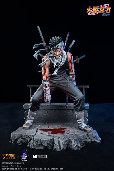 【正版授權】雲頂摘星-正版授權 WF2024展會限定 浴血再不斬10