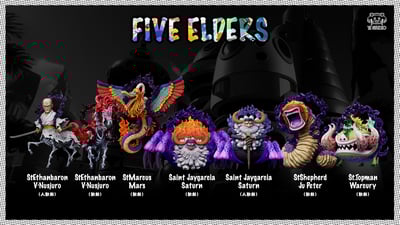 【海賊王】YZ工作室-未來島 第21彈 五老星 薩坦聖 牛鬼形態4