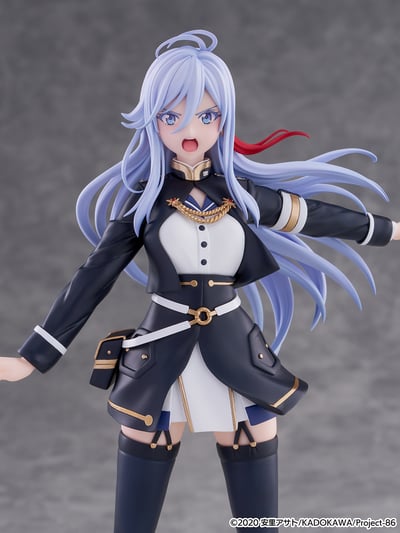 【正版授權】Cantabile-86 不存在的戰區 芙拉蒂蕾娜·米利傑1