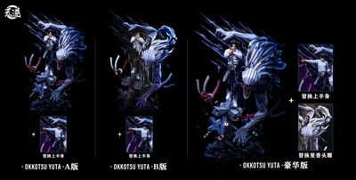 【咒術迴戰】天逆工作室-純愛戰神 領域展開乙骨憂太3