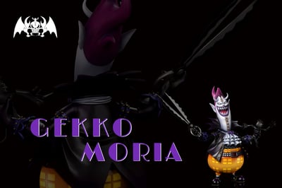 【海賊王】A+研究所-恐怖三桅帆船共鳴 第五彈 莫利亞 影法師3