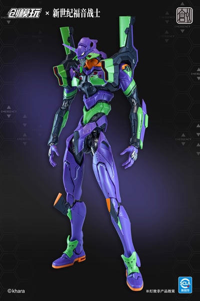 【正版授權】創模玩－新世紀福音戰士 初號機 拼裝模型11