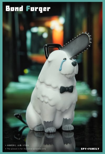 【SPYxFAMILY】RUIN STUDIO-電鋸邦德狗（植絨）2