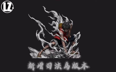 【海賊王】LZ Studio-全形態魯夫共鳴 第二彈 二檔魯夫13