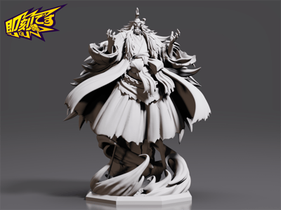 【海賊王】即刻 Studio-舊時代共鳴系列 第五彈 金毛獅王7