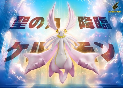 【數碼寶貝】 阿爾法工作室  Ahpla Studio-基路比獸 善/惡1