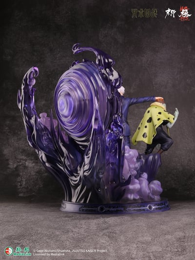 【咒術迴戰】末那魂燃-五條悟 vs 漏瑚 領域展開 無量空處5