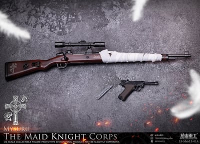 【正版授權】龍山重工－LS-Meid.S-01 女僕騎士團 狙擊手米蘇＆擲彈兵安琪拉10