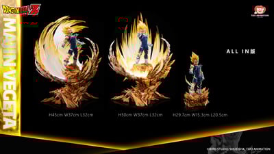 【正版授權】上海東映動畫-七龍珠Z 魔人貝吉塔19