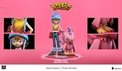 【數碼寶貝】Butterfly Studio-被選中的孩子系列 武之內空（素娜）&比丘獸1