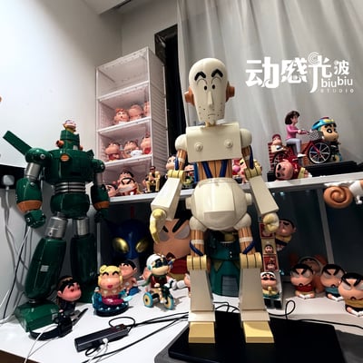 【蠟筆小新】動感光波工作室－機器人廣志3