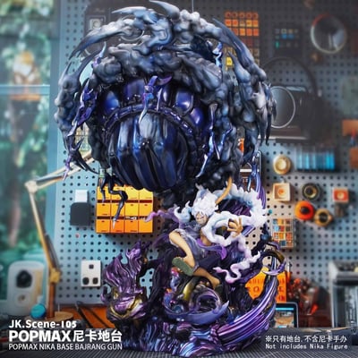 【海賊王】JacksDo-POPMAX尼卡地台 猿神槍（不含人物）2