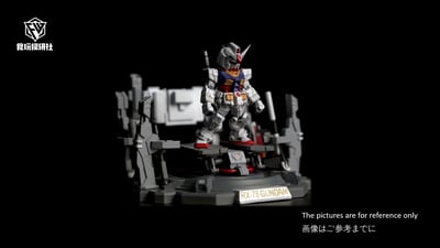 【鋼彈】FW 食玩模研社-經典系列 元祖783