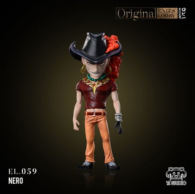 【海賊王】YZ工作室-偉大航路系列 決戰司法島 059 cp9 內羅2