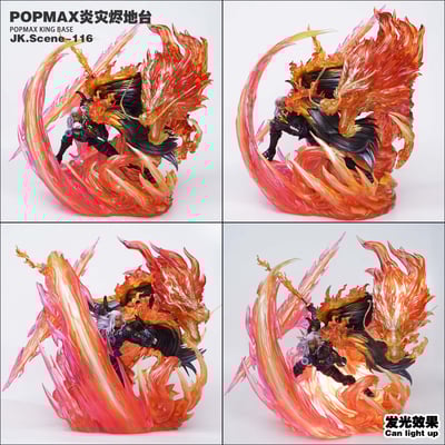 【海賊王】JacksDo－POPMAX 炎災燼 地台5