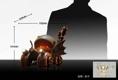 【宮崎駿】龍喵工作室－車手卡西法8