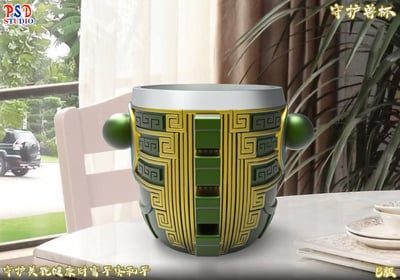 【哪吒】PSD STUDIO-乾杯系列 守護獸杯6