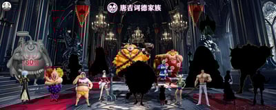 【海賊王】 克隆人工作室clone studio-小唐家族第七-九彈~巴法羅 baby-5 賽尼奧爾6