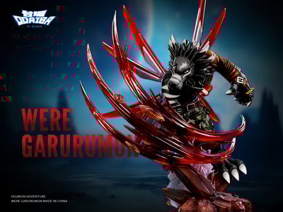 【數碼寶貝】台場工作室－輕雕系列 獸人加魯魯：凱撒銳爪3