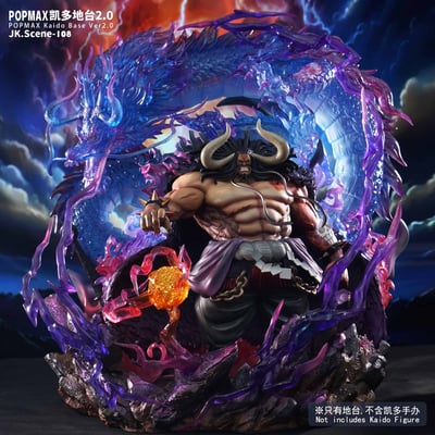 【海賊王】JacksDo-POPMAX凱多地台Ver2.0（不含人物）15