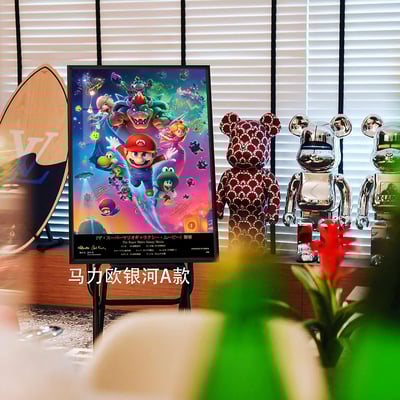 【週邊】千鳥社－超級馬力歐銀河大電影  簽名裝飾畫5