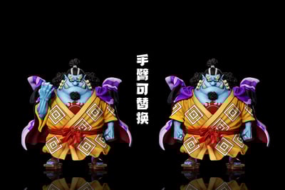 【海賊王】A+研究所-鬼島決戰 魚人島企劃 蛋糕島 七武海 甚平9