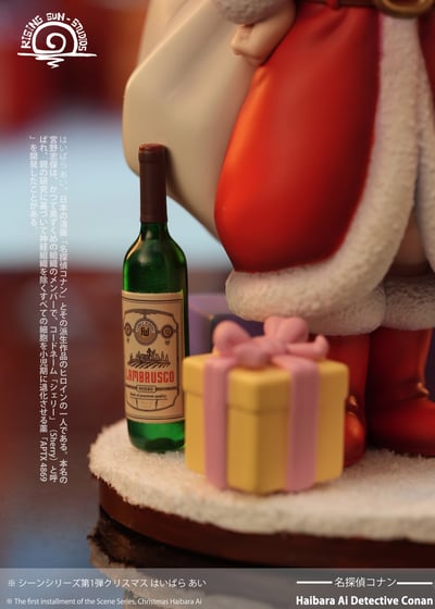 【名偵探柯南】rs工作室-聖誕節灰原哀8