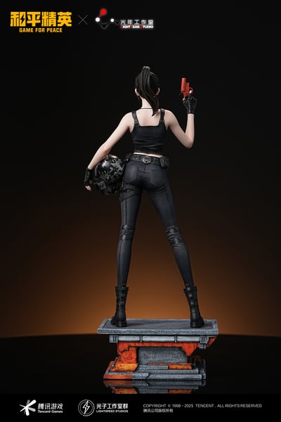 【正版授權】光年工作室－和平精英 明星小隊8