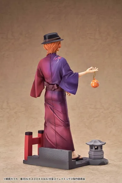 【正版授權】GOOD SMILE ARTS SHANGHAI－文豪野犬 中原中也 浴衣2