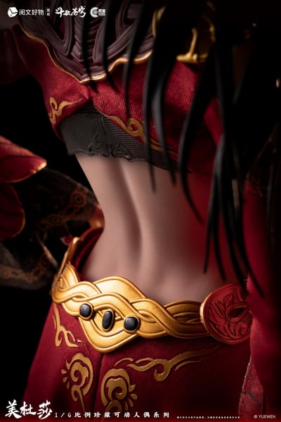 【正版授權】朗宙 COSMIC STUDIO-鬥破蒼穹 美杜莎 MeiDuSha 可動人偶7