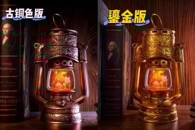 【宮崎駿】龍喵-宮崎駿系列之煤油燈卡西法7